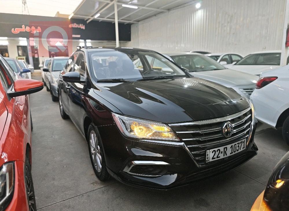 MG 5